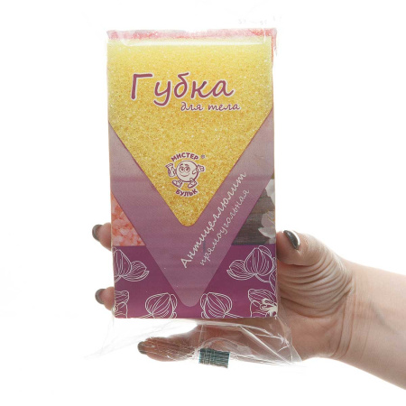 Губка для тела 2-х сторонняя ГБ 105 х40 