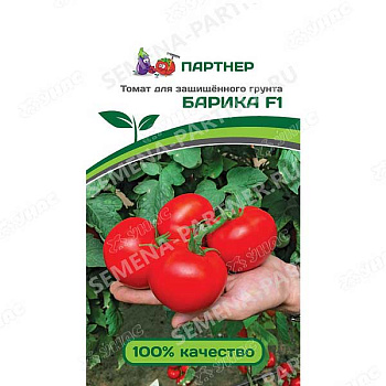 Семена Томат Барика Партнер