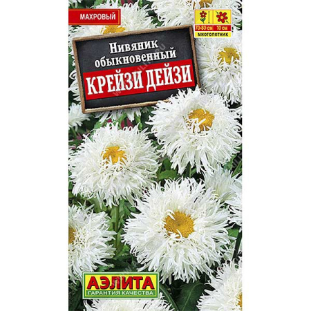 Нивяник Крейзи Дейзи Махровый Аэлита Ц 