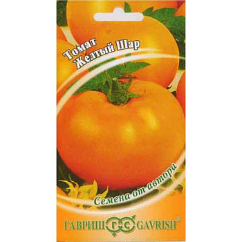 Семена Томат Желтый Шар Гавриш