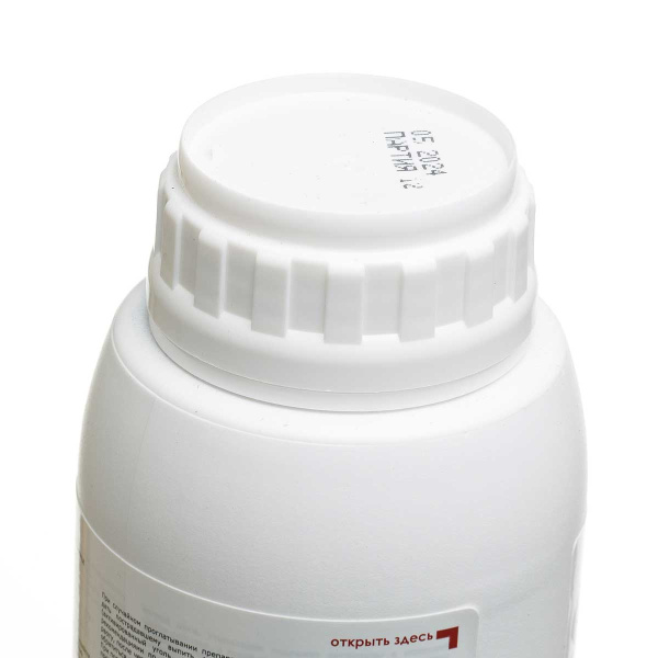 Слизнегон 420 гр от слизней х16