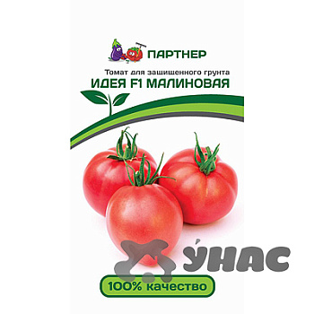 Семена Томат Малиновая идея 10 шт Партнер