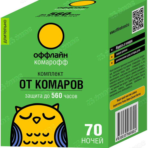 Антикомариная комплект (фумигатор + жидкость 45 мл / 70 ночей) длительно Комарофф