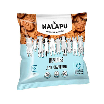 NALAPU печенье для собак для обучения 115г 86804х12