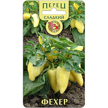 Перец Фехер Биотехника Ц