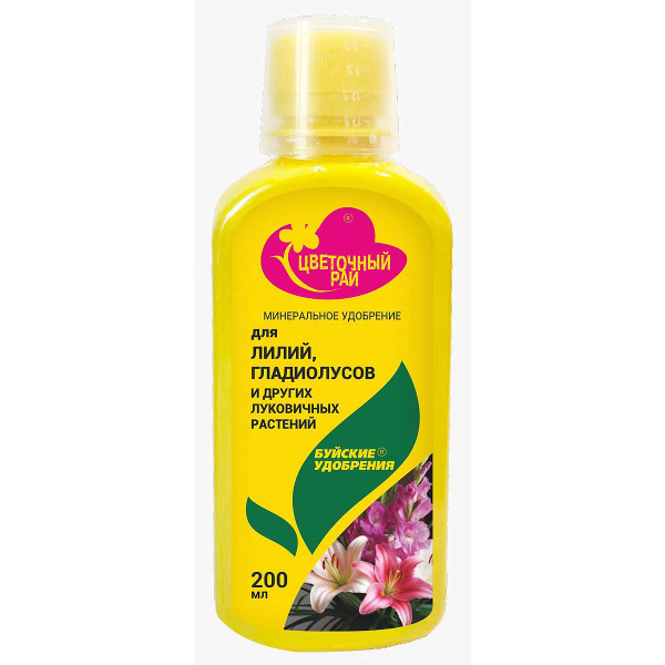 Цветочный рай 0,2л для луковичных растений   х12 
