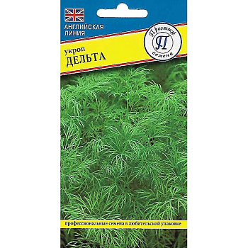 Укроп Дельта Престиж Ц