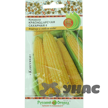 Кукуруза Краснодарская сахарная 4 НК Ц