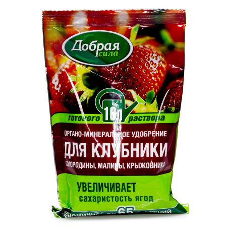 Добрая сила 100мл для клубники ягод х30 