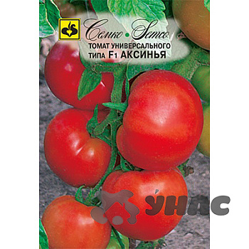 Семена Томат Аксинья Семко