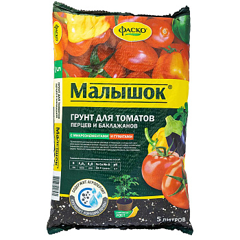 Грунт для томатов и перцев 5 л Малышок ФАСКО 