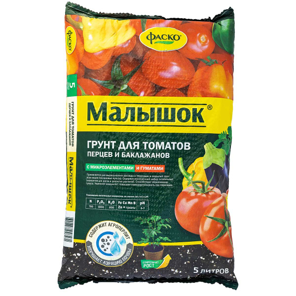 Грунт для томатов и перцев 5 л Малышок ФАСКО 