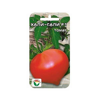 Семена Томат Хали-Гали Сибирский Сад