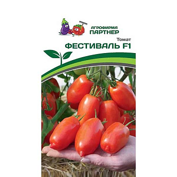 Семена Томат Фестиваль Партнер