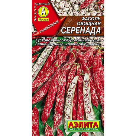 Семена Фасоль Серенада Аэлита Цх10