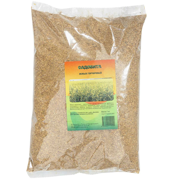 Жмых горчичный 1кг САДОВИТА (10/700)