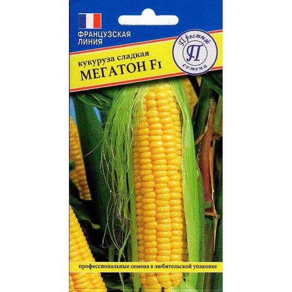 Кукуруза Мегатон Престиж Ц