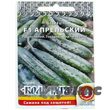 Огурец Апрельский "Кольчуга" НК Ц