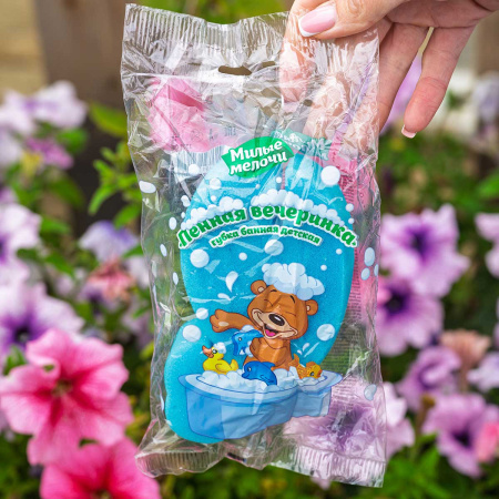 Губка для тела Милые мелочи детская х16 