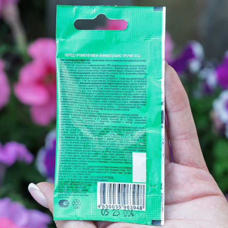 Бона Форте Био-стимулятор роста натурал 10 млх25/75 