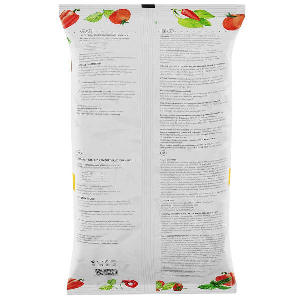 Грунт для томатов и перцев 5 л "Торфяная поляна" (408) 