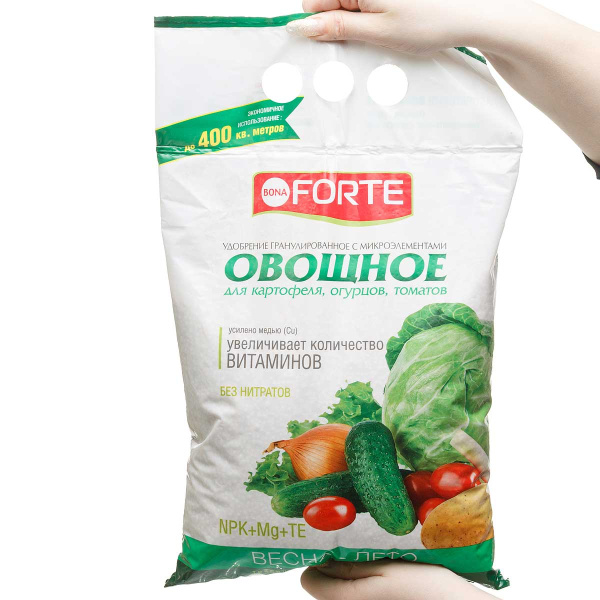 Бона Форте 2,5 кг Овощное с микроэлементами х10 