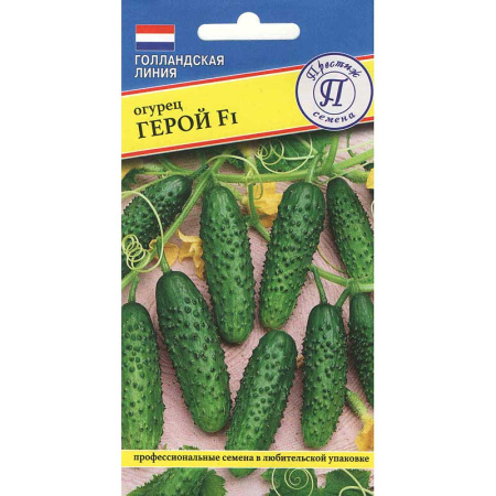 Огурец Герой Престиж Ц