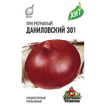 Лук Даниловский репч.  (метал) Гавриш Ц