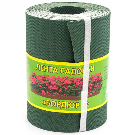 Лента садовая Бордюр 20см*10м хаки