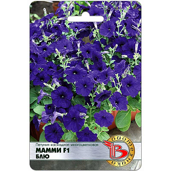 Петуния Мамми Блю Биотехника Ц 