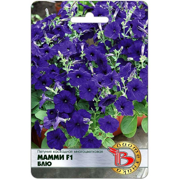 Петуния Мамми Блю Биотехника Ц 