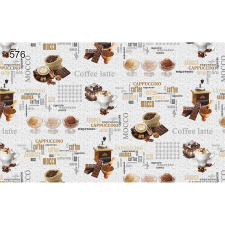 Скатерть Стиль с бейкой 135*110 576/0 Cofee Тверь