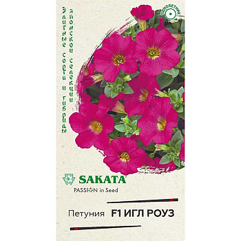 Петуния Игл роуз Гавриш Ц 