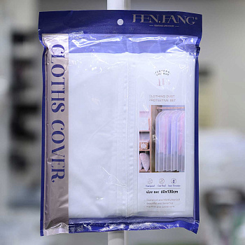 Чехол для одежды NA2530 60*130 см полиэтилен матовый (240)