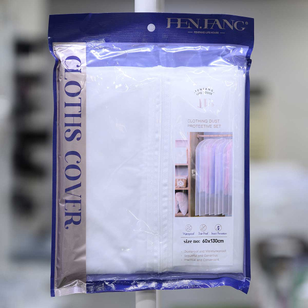 Чехол для одежды NA2530 60*130 см полиэтилен матовый (240)