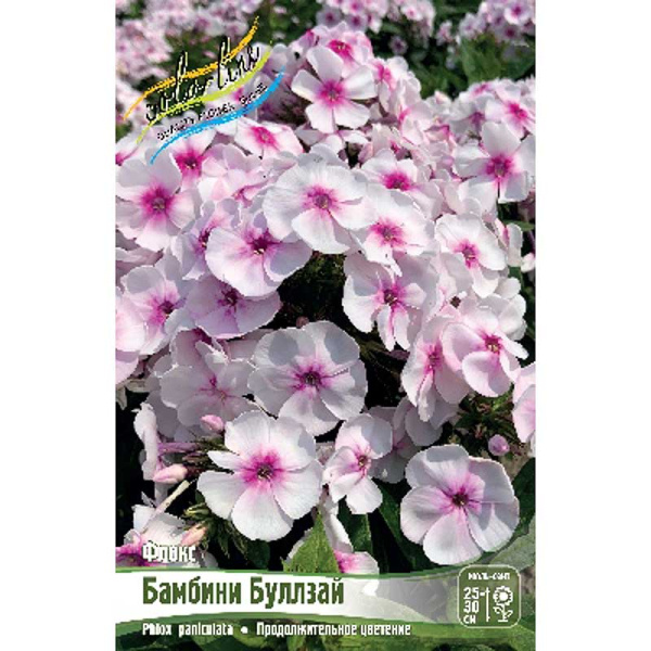 3067 Биг-Пак Флокс Бамбини Буллзай I 25 шт 