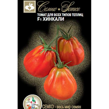 Семена Томат Хинкали Семко