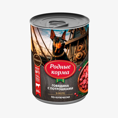 РОДНЫЕ КОРМА консервы для собак 970гр. Говядина с потрошками в желе по-купечески х6 *ЧЗ