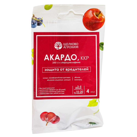 Средство защитное от вредителей Щелково Агрохим Акардо ККР 4 мл