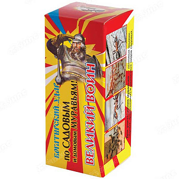 Великий воин 100мл СИРОП ЭКО ВХ х30