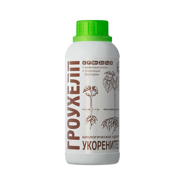 Гроухелп 500мл. УКОРЕНИТЕЛЬ х15 