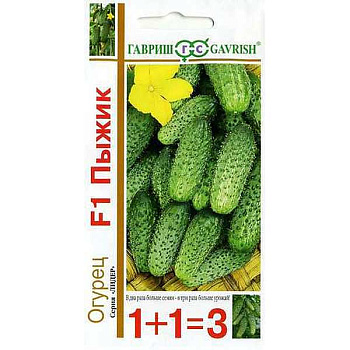 Огурец Пыжик 1+1 Гавриш Ц