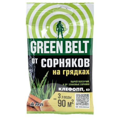 Клефопп 4 мл Техноэкспорт 01-744 х50