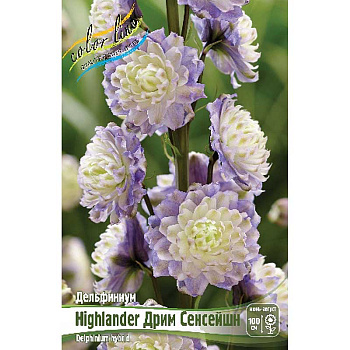 Дельфиниум Highlander Дрим Сенсейшн 3/5 n 1 шт