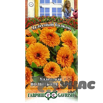 Календула Волшебное сари (Чудесный балкон)Гавриш Ц 