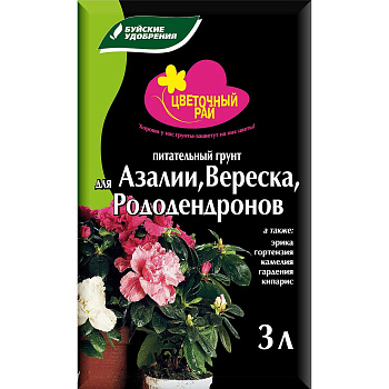 Грунт "Цветочный Рай" для Азалии 3 л БХЗ 
