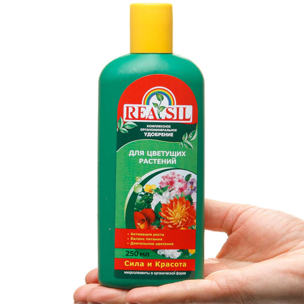 Удобрение комплексное органоминеральное для цветущих растений REASIL 0.25л СЖ без коробки 