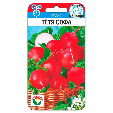 Редис Тетя Софа СибСад Ц