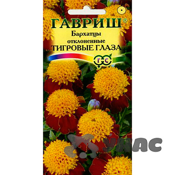 Бархатцы Тигровые глаза Гавриш Ц 