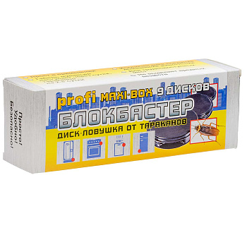 Ловушка д/тар.и мур. Блокбастер Макси диск 9шт х18